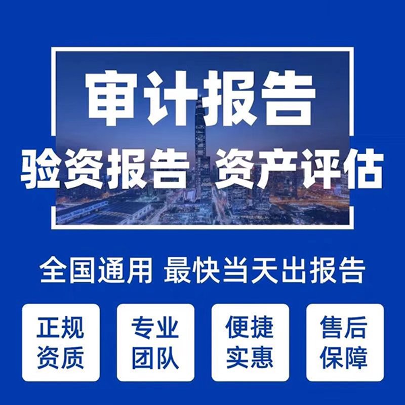 武汉代理记账：企业成长路上的小帮手