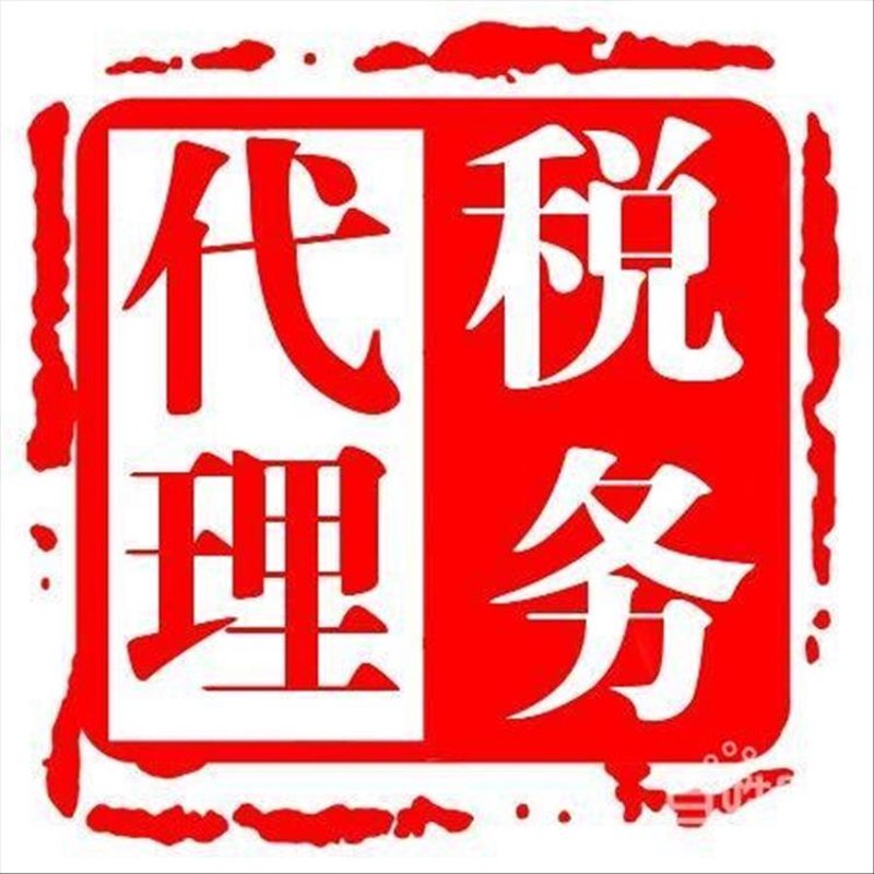 企业税务筹划：如何在合法合规中实现价值增值